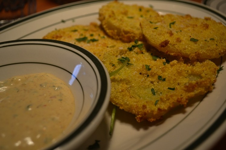 Fried Green Tomatoes 